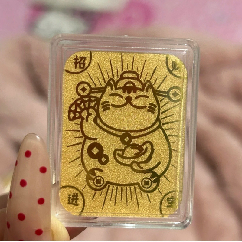 足金999黄金手机贴片金片公主发财暴富招财好柿连连财库新年礼物|undefined
