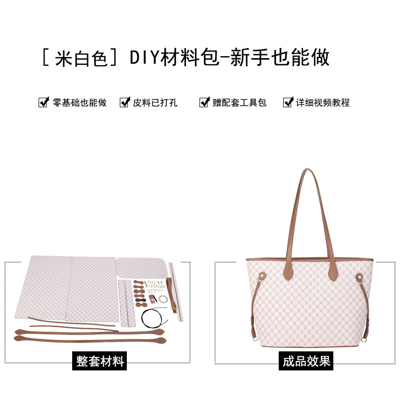 아이보리