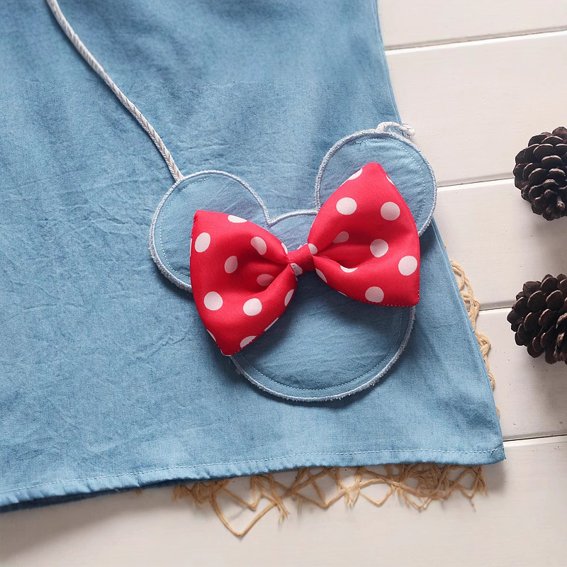 Summer clothing