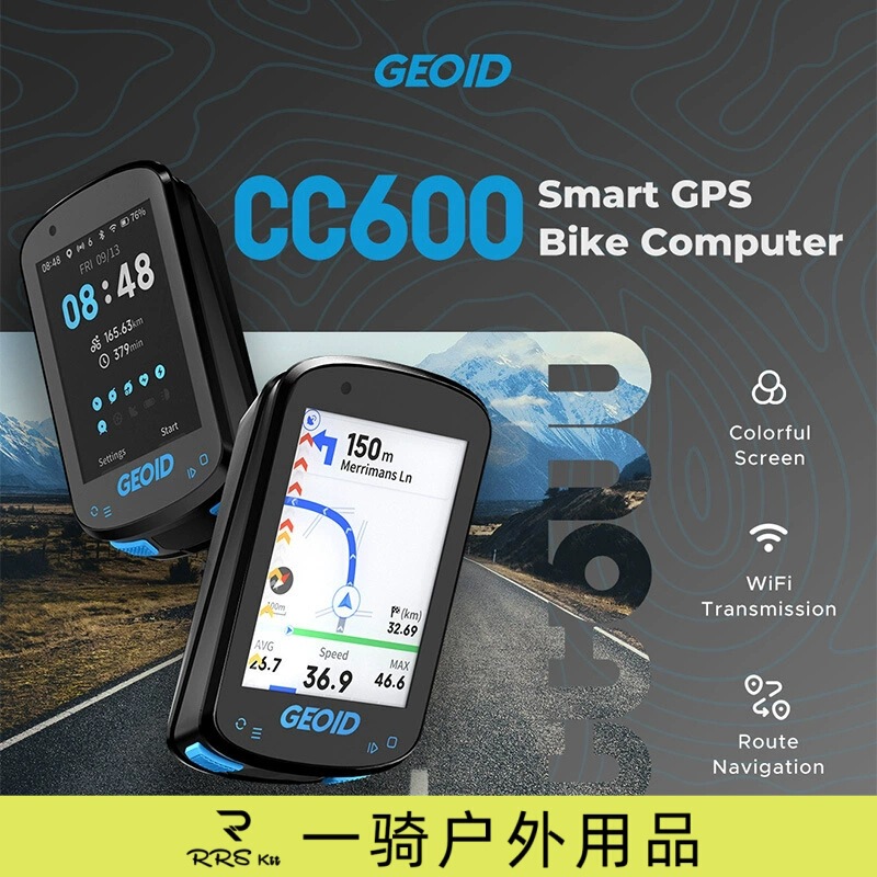 Geoid Cc600 Bicycle Computer with Color Screen, English Smart Cycling Speedometer, Mileage Meter, and Arrow Navigation