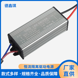 �����Դ30W�͉�ݔ��DC12-24V�^EMC݆���ӌ��v�C���_���ɔ_�^CE