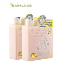 ���H�냺����Һ850ML�ЋD�׃�ͯ��������ϴ��Һ���׃���Һ�F؛