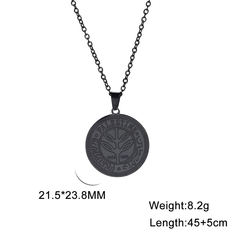 Palestine Coin Pendant Necklace Image 2