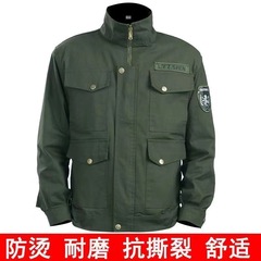 作業服労働保護工装上着春秋コート耐摩耗性電気溶接工装建設現場の仕事上着