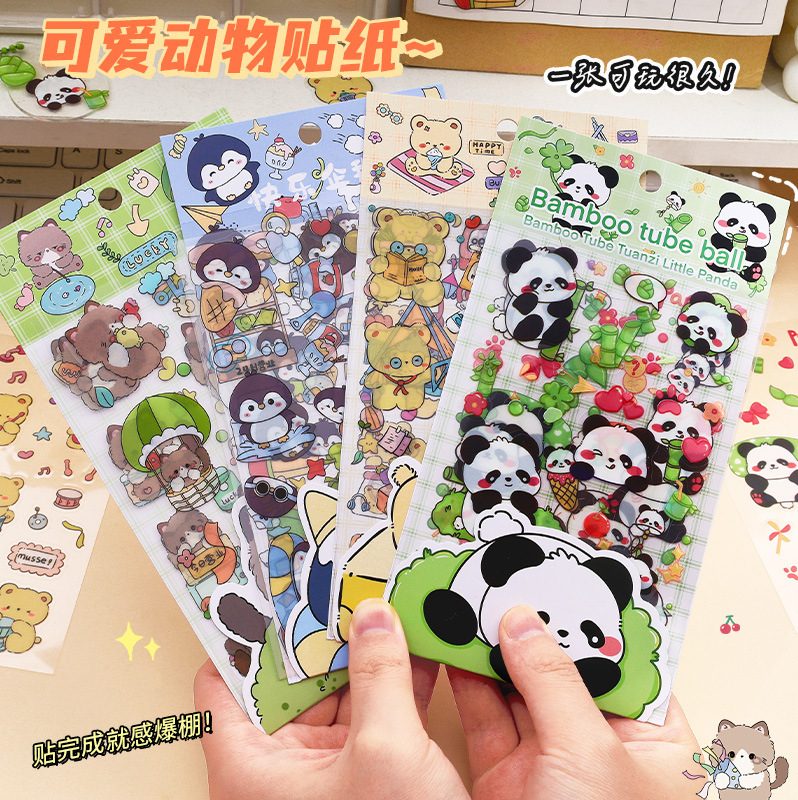 オリジナルかわいい動物ステッカー漫画ペット子供 DIY ハンドブック素材パンダ防水高価値ステッカー卸売|undefined
