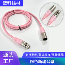 ��о���z����ĸ���l�������LԒͲ�B���{��̨����������D�Q��