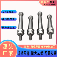 不锈钢摩托车通用脚踏探钉通用脚蹬螺丝摩托车通用防摔探钉