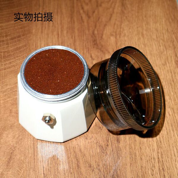 Mochapot cloth powder new coffee pot connecting powder rings without…