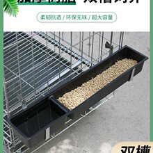 �����uʳ���L�����L�lι�uʳ��ιˮ���Z�g�������ϲ�ˮ��ιʳ��