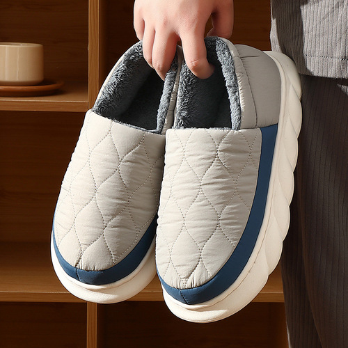Men's winter indoor home warming cushioned slipper with thick sole and waterproof cotton, suitable for outdoor wear