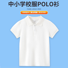 ��ͯpolo�������ļ���Ůͯ����ɫ����T������Сѧ��У����ҵ���
