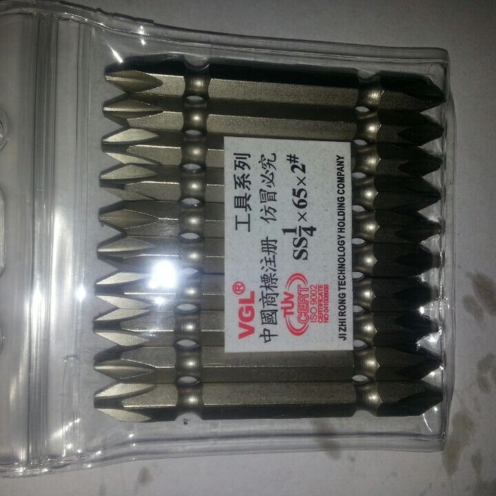 65MM气动起子头台湾VGL加硬型气动螺丝刀气动螺丝批风批咀风批头