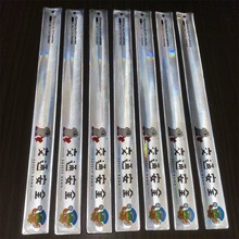 卡通反光啪啪圈 CMYK四色反光手腕带 PVC晶格反光手腕带 多色供选