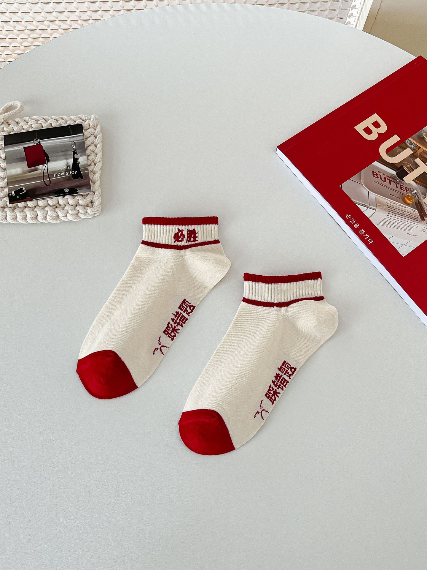 Calcetines para examen, calcetines invisibles, calcetines cortos para estudiantes, para examen de ingreso a la escuela secundaria y la universidad, para estudiantes de alto nivel, calcetines unisex de algodón, antideslizantes, invisibles, casuales, versátiles