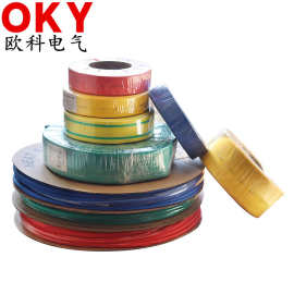 OKY 热缩管批发 低压彩色热塑套管 带花纹黑色绝缘沃尔热收缩细管