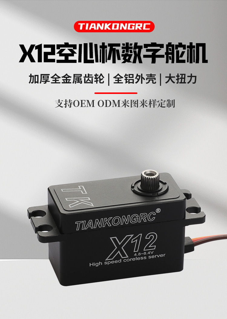 详情页_01.jpg