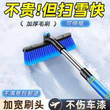 ˪P ܇˪ ˪܇ѩPѩˢӶѩ