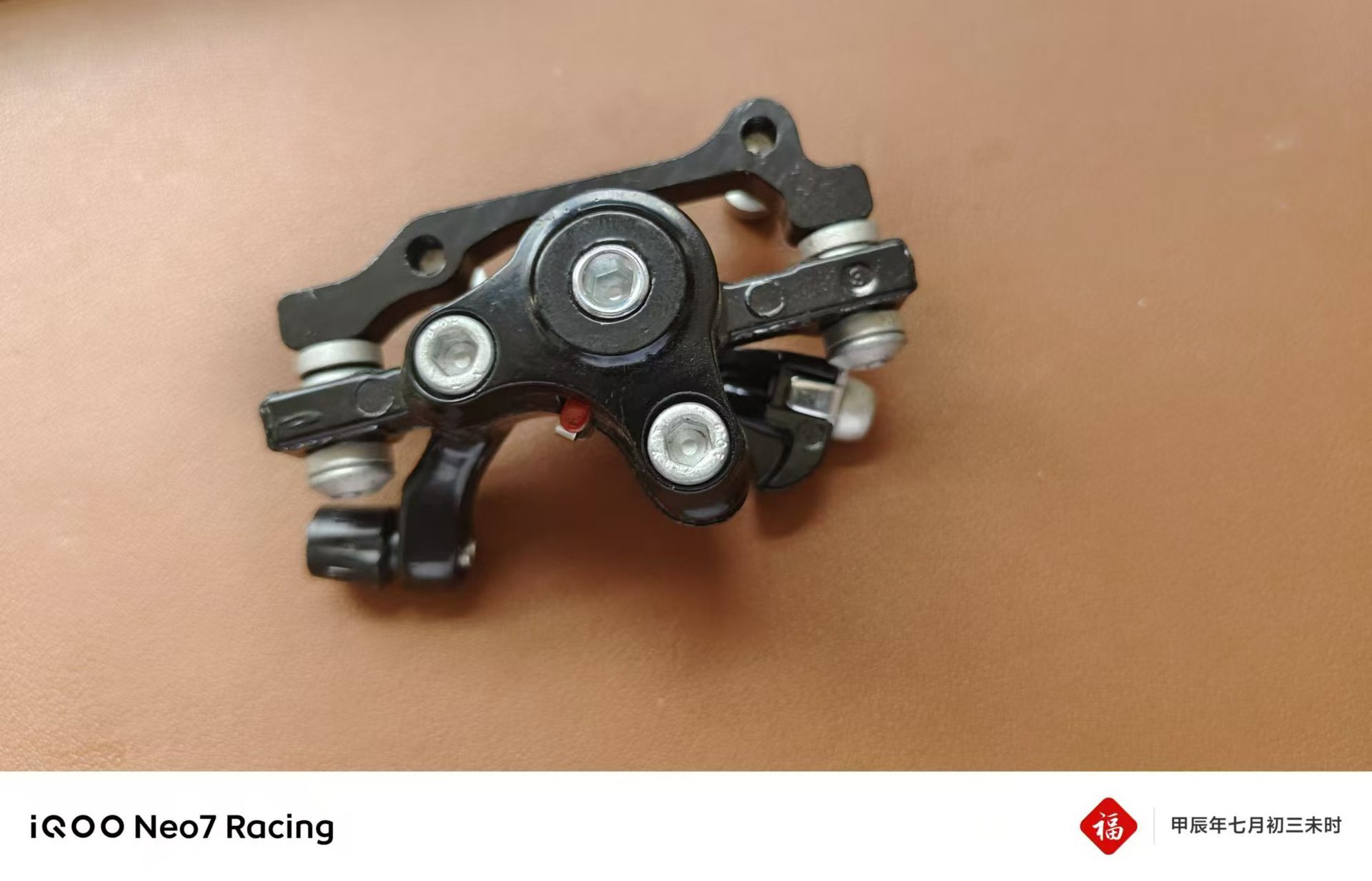 026ff4c16dcf909945a95de8221fa8