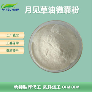 ��Ҋ����΢�ҷۺ�50%&gamma;������.��Ҋ���ͷ�����r��������Ҋ����