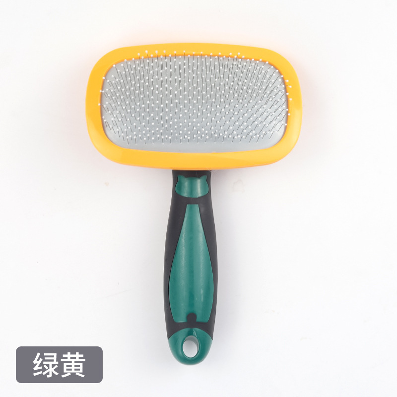녹색 손잡이 주황색