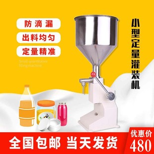 A03�ք�С�͸��wҺ�w�։��������b�Cș��ʳƷϴ��Һ���۷��b�C