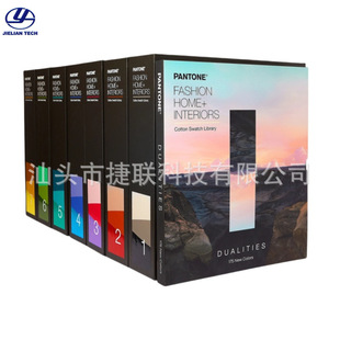 ԭ�b2024�°�PANTONE��ͨFHIC100Cɫ��TCX�޲���ɫ��
