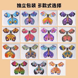 相册;魔术玩具;节日用品礼盒