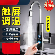 ��늟�ˮ���^�ٟἴ��ʽ�ӟ�N���������^�ԁ�ˮ�����늟�ˮ��