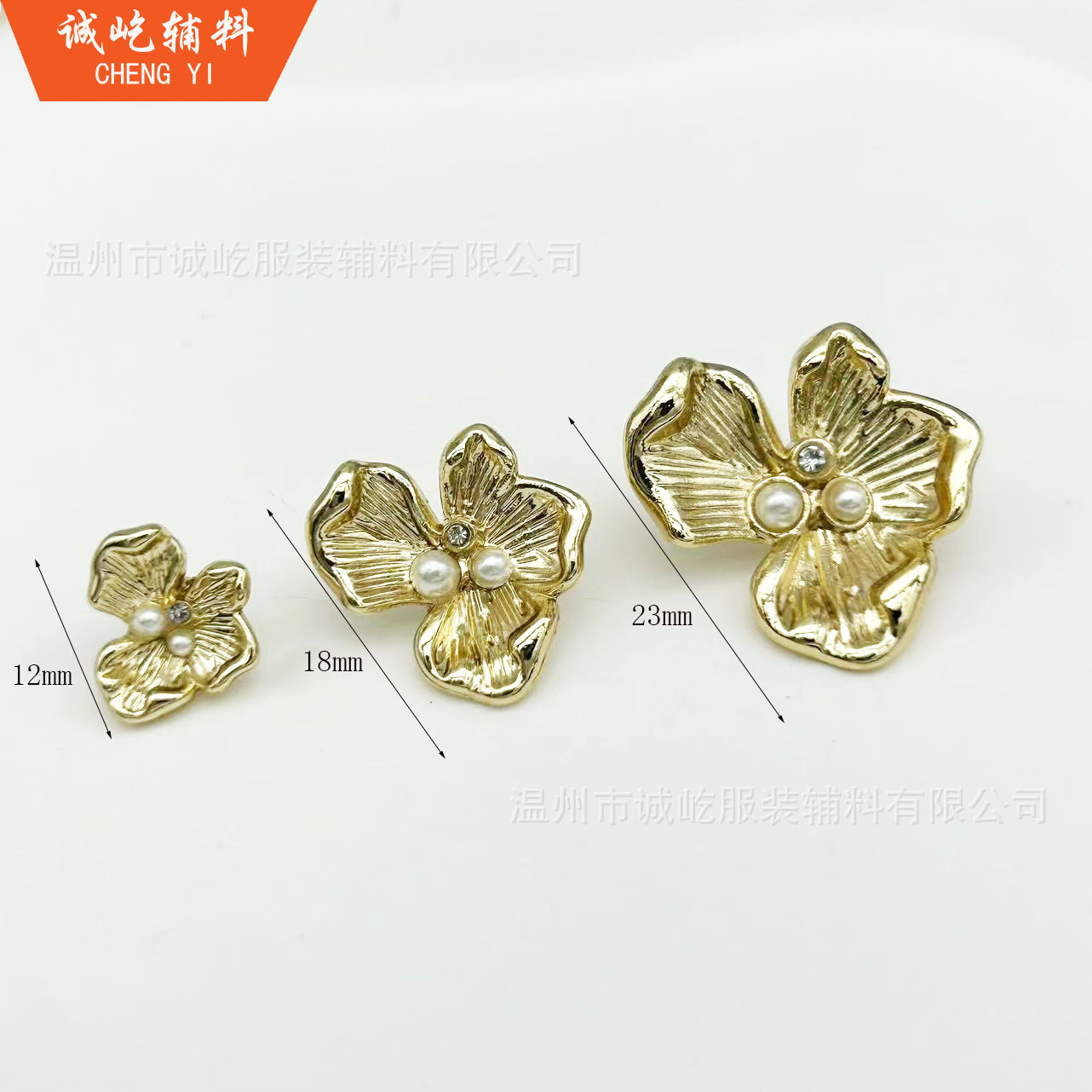 微信图片_20241223144450