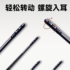 使い捨てポータブル耳かきプロ耳かきフルセット耳垢黒スパイラル耳かきスティック大人の耳かき