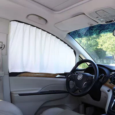 Car curtains sun protection and heat insulation - ice-crystal-white-main-driver-1-piece-please-note-the-model-year-when-placing-an-order