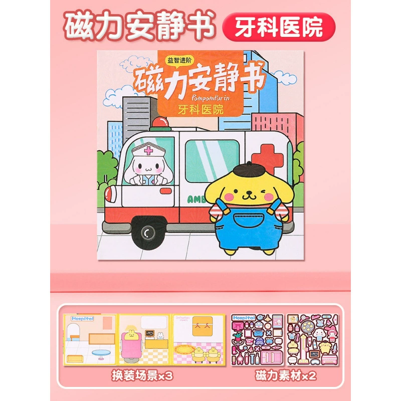 Sanrio, магнитная игрушка, магнит на холодильник, новая коллекция