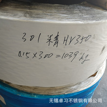 SUS301 SUS304 SUS316L���P䓲� ������ī���z ���⌒���֗l