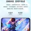 Смартфон, мобильный телефон, Android 5, 5G, процессор Intel Core i15, поддержка функций для всех стандартов сетевой связи, 70promax, 60promax