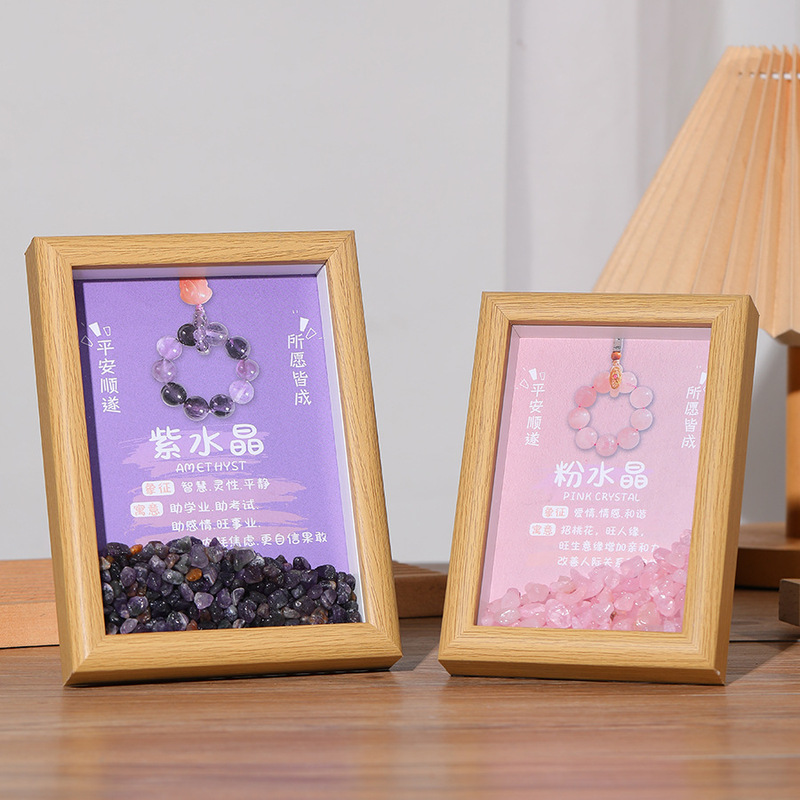 Crystal Stone Photo Frame Chinese Style Stereo Standard Book Room Living Room Decoration Table Wall Hanging Painting Creative Gift Wholesale