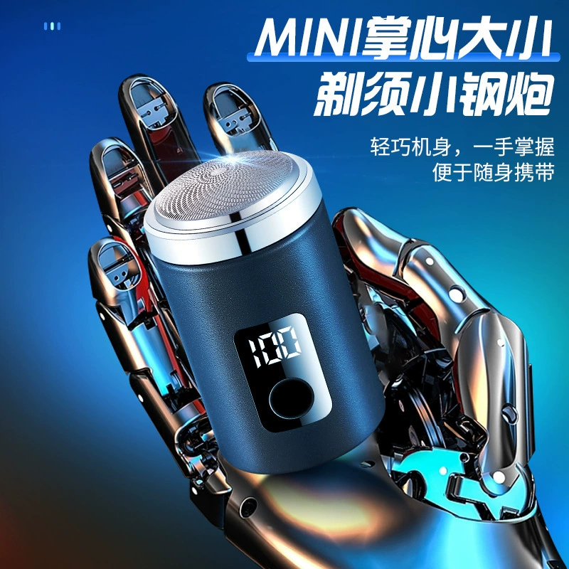 三桥 Brand Douyin Explosion Elix Мужчины Электрическая мощность Display Показатель Бритвенный станок - лезвие Shadow Cross - граница