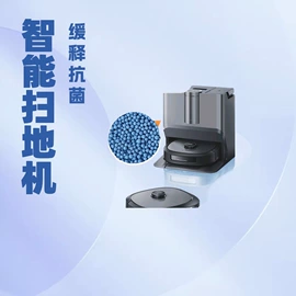 滤料;节能环保材料;其他非金属