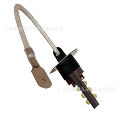 driving lamp, Fog lamp