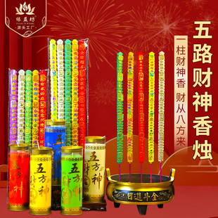 �Y������ؔ�ی���3С�r�L����������巽ؔ����lؔ�����