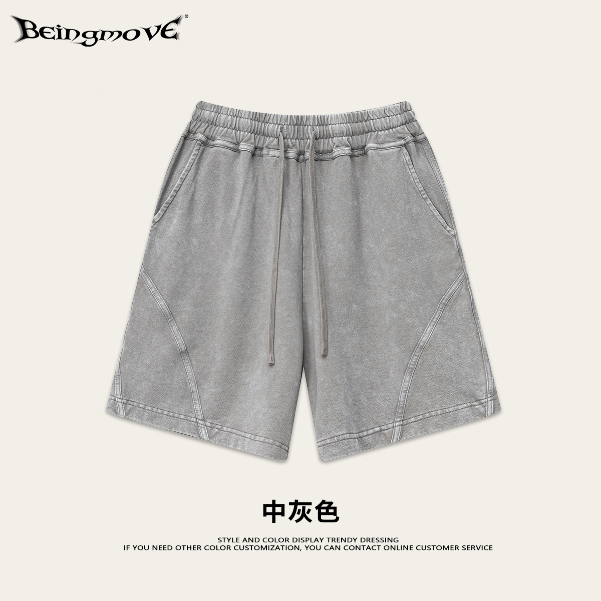 2025 marca de moda americana de verano correa delgada pantalones casuales rectos pantalones cortos sueltos pantalones casuales adolescentes de moda para hombres