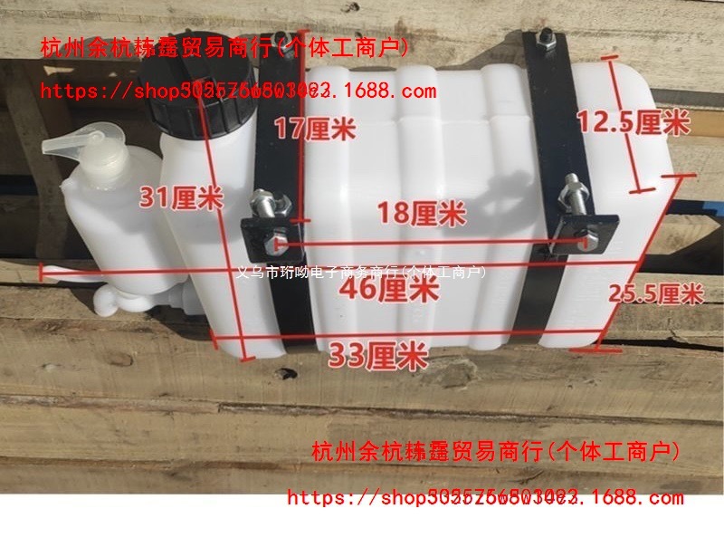 Small truck hand wash tank with faucet, small truck-mounted hand wash bottle, single bottle modification, other