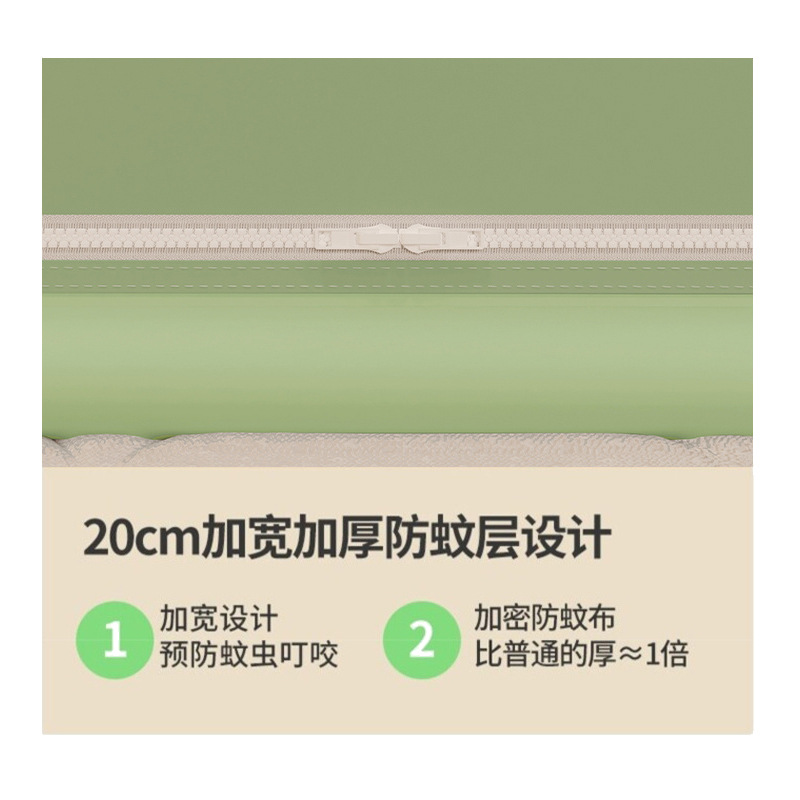 Mosquitera anti-caída de yurta 2025 nuevo dormitorio doméstico instalación gratuita cama anti-caída para bebés y niños