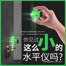12������ˮƽ�x�߾��ȏ��⼚���t�⾀������С���Ԅ��{ƽ�G�����