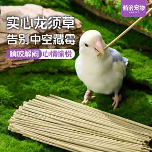 ���Ɍ����W�^��ҧ��ʳ��Ȼ��횲�ĵ����Ƥ���PС�Bĥ�����␞���