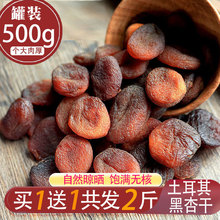 �������Ӹɹ������ɟo����Ȼ�������ʽ���ӟo����10���½��Ӹ�