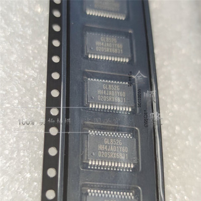 GL852G原装正品热卖USD2.0控制芯片 QFN集成I一站式配单BOM|ms