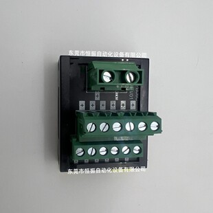 Guide Rail Type One-In and Multiple-Out Terminal Block Power Signal Splitter Screw Type High Current