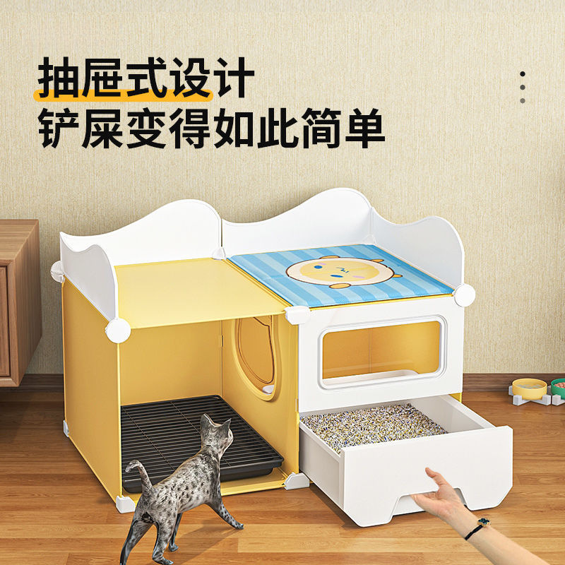 猫砂盆全封闭隔臭超大号走廊式防外溅抽屉式猫咪专用厕所隔臭屎盆|undefined