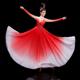 Costume Dance Costume Opening Dance Big Dress Atmospheric 20.22 million Xinjiang Dance Costume Elegant Song Accompanying Dance