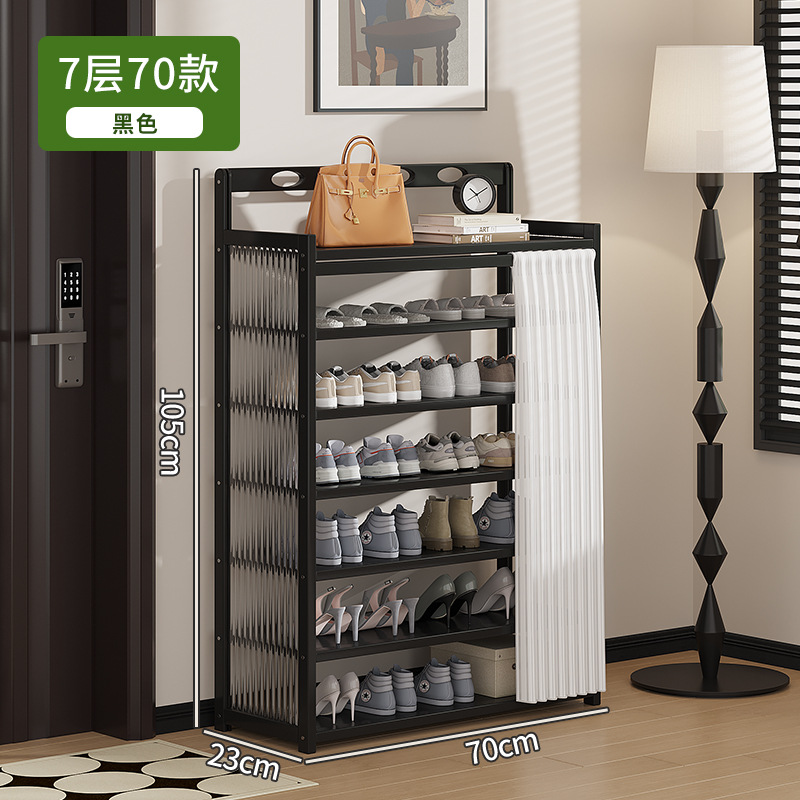 [신제품 창홍장식패널] 7단 70블랙